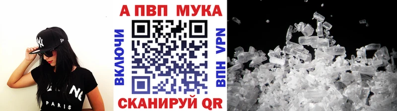 Купить закладку Рудня Кокаин Марихуана Меф Гашиш