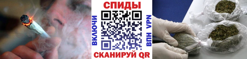 Бутират вода  Рудня 
