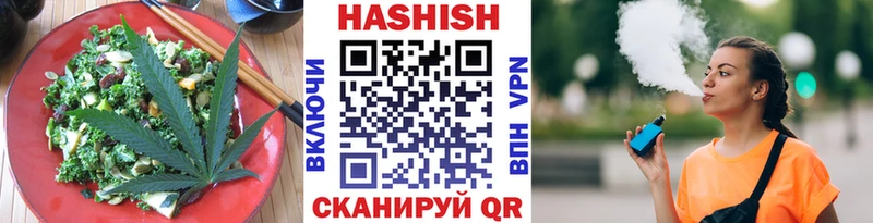 Canna-Cookies марихуана  Рудня 