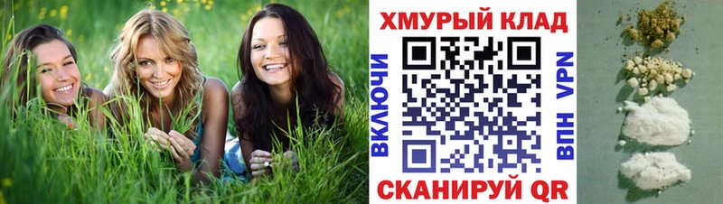 цены   Рудня  ГЕРОИН Heroin 