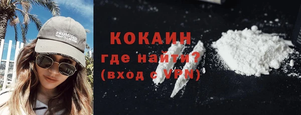 apvp Баксан
