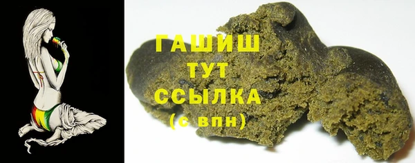 apvp Баксан