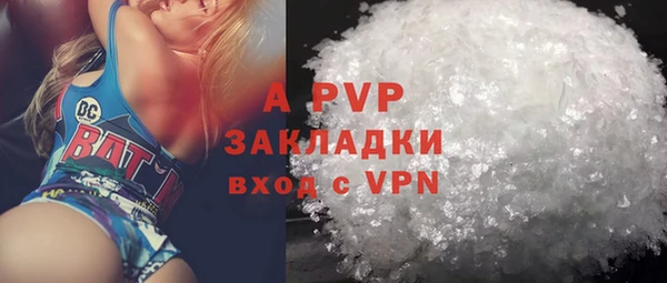 mix Балабаново