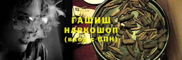 mix Балабаново