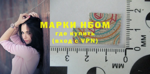 круглые Балахна