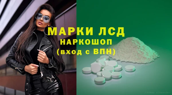 круглые Балахна