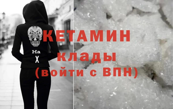 mix Балабаново