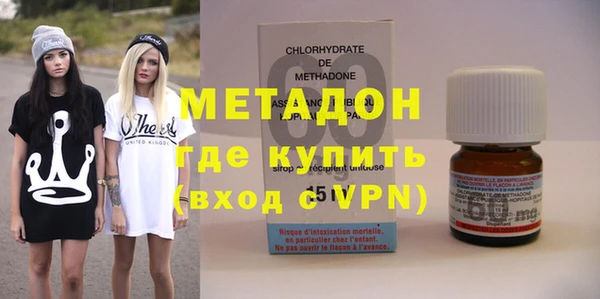 apvp Баксан