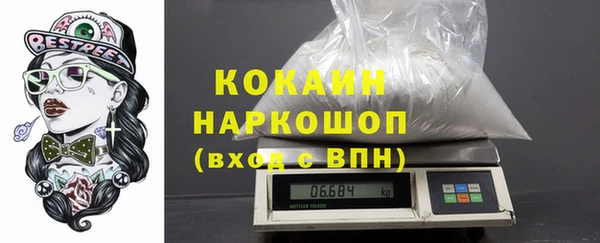 apvp Баксан