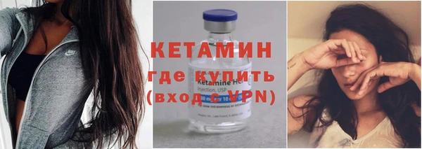 круглые Няндома
