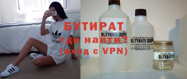 mix Балабаново