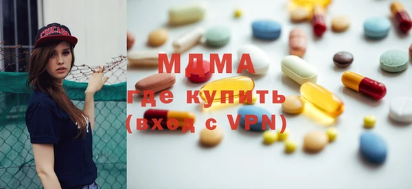mix Балабаново