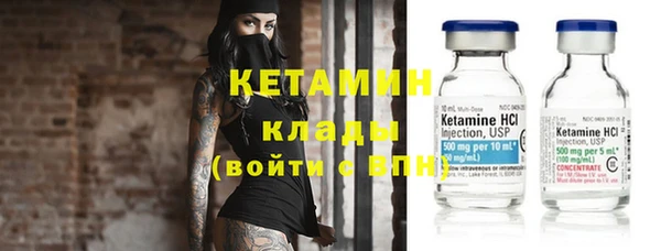 круглые Балахна