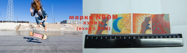 mix Балабаново