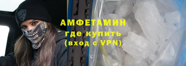 apvp Баксан