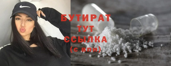 apvp Баксан