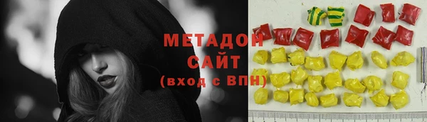 круглые Балахна