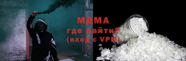 apvp Баксан