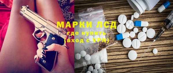 круглые Балахна