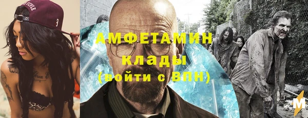 apvp Баксан