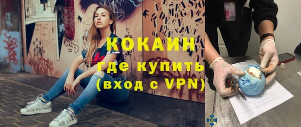 круглые Балахна