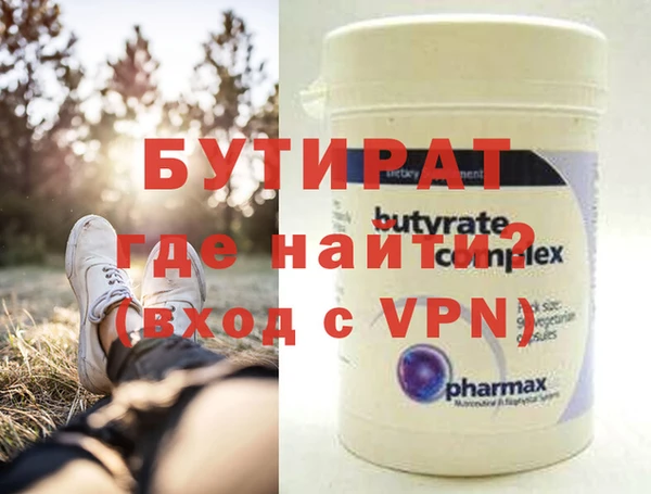 mix Балабаново