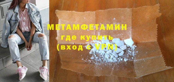 mix Балабаново