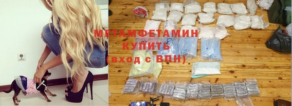 кокаин Покров