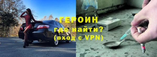 mix Балабаново