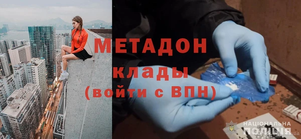 mix Балабаново