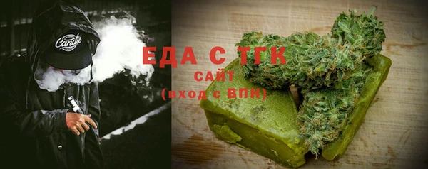 круглые Балахна