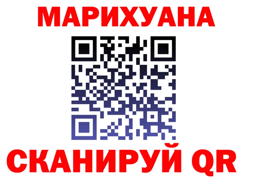 Дистиллят ТГК жижа зеркало shop KRAKEN Рудня
