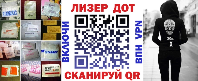 LSD-25 экстази кислота Рудня
